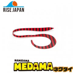 [Reservations accepted]RISE JAPAN Namidama Medama Curly