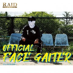Raid Japan Face Gaiter