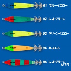 【全10色】シーフロアコントロール　スッテQ タイプF　15号　SEAFLOOR CONTROL　
