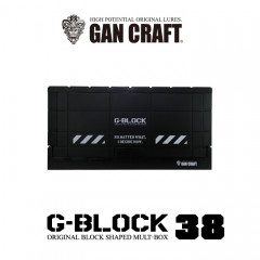 ガンクラフト　ジーブロック　L / 38.5L　収納ボックス　GANCRAFT G-BLOCK