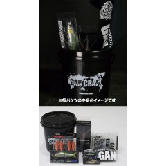 [2022 lucky bag]  GANCRAFT lucky bucket  Jointed claw 178 lucky bucket limited color included