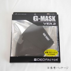 GANCRAFT G-Mask Ver.2  # GANCRAFT Logo