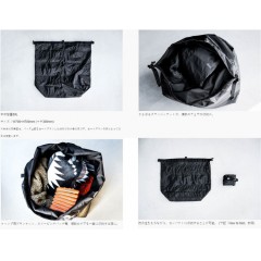 b/c Drop-proof folding bag KAVA TY 50L