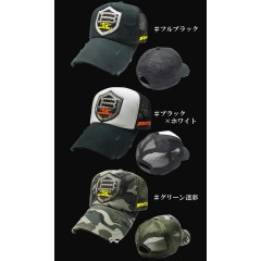 イマカツ  ブロックデザインキャップ IK-013 IMAKATSU BLOCK DESIGN CAP