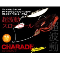 【在庫限り40%OFF】【送料無料】　DAMIKI/ダミキ　CHARADE/シャレード　3/4oz