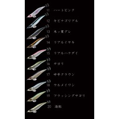 ガンクラフト　ウオジャ　魚邪　3.5号　SLOW軽　GANCRAFT　【1】