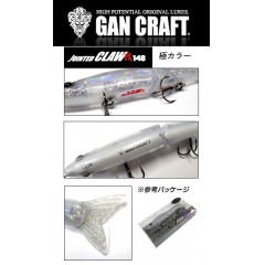GANCRAFT Jointed Claw 148 Kai  Extreme Colo