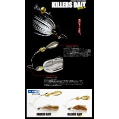 Gancraft Killers Bait  Minutes 1 / 2oz  KILLIERS BAIT MINI-II