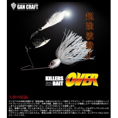 ガンクラフト　キラーズベイトオーバー　5/8oz　GANCRAFT KILLIERS BAIT OVER　【メール便可】　