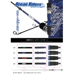 GANCRAFT Ocean Killers  GC-OKJ B620-0 Type-ZERO