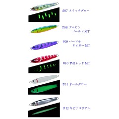 ガンクラフト　コソジグ　60g　GANCRAFT　COSOJIG　【　海用　メタルジグ　】