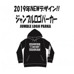 【セール特価】ガンクラフト　ジャンブルロゴパーカー　GANCRAFT　JUMBLE LOGO PARKA　　