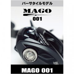 ガンクラフト　マーゴ 001 　GANCRAFT　MAGO