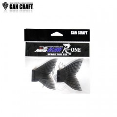 GANCRAFT Jointed Claw  Spare Tail for Shaku ONE