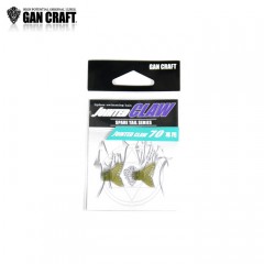GANCRAFT Jointed Claw  70 Spare Tail