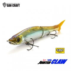 GANCRAFT Jointed Claw 128  1091 Color  GANCRAFT JOINTED CLAW