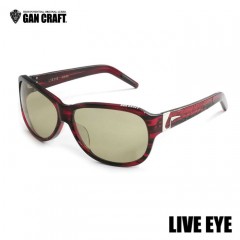 Gancraft Live Eye  Polarized Glass 2020 Model