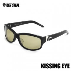 Gancraft Kissing Eye  Polarized Glass 2020 Model