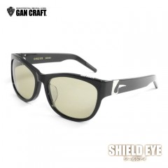 GANCRAFT Shield Eye  Polarized Glass 2020 Mode