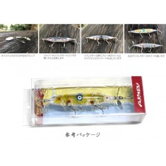 Akashi brand plastic capone  (top water lure)