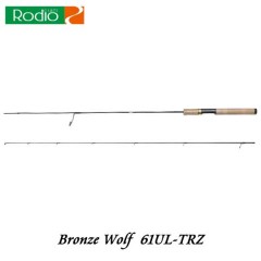 Rodio Craft 999.9 FOUR nine Meister Bronze wolf'  Bronze Wolf 61UL-TRZ  Rodio Craft 999.9 FOUR nine Meister Bronze wolf