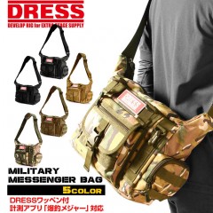 DRESS  MILITARY MESSENGER BAG