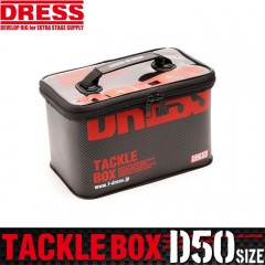 ドレス　タックルボックス　マルチ　D50サイズ　DRESS　TACKLE BOX　D50SIZE　