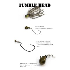 GEECRACK / ジークラック　Tumble head / タンブルヘッド 1/2oz