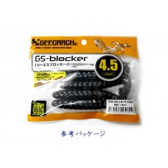 ジークラック　ジーエスブロッカー　4.5inch　SAFマテリアル　GEECRACK　GS BLOCKER