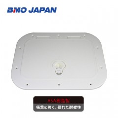 BMO Japan access hatch (S) 30E0020