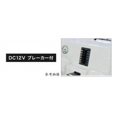 BMO JAPAN  （ビーエムオージャパン） LEDスイッチパネル　4連　C91337