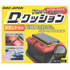 BMO JAPAN　D-クッションBM-DCS-100