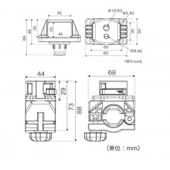 BMO Japan LED pipe mounting base N BM-LEDB10-SET-PC 20Z0117