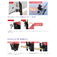BMO Japan single rod holder pipe base set BM-RHS-PST 20Z0160