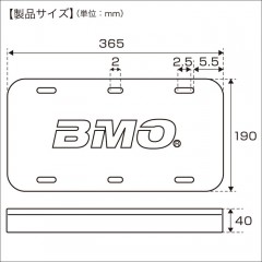 BMO Japan 3-way cushion [30C0047]