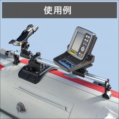 BMO Japan compact rail IF640