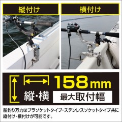 BMO Japan sea anchor float 30E0058