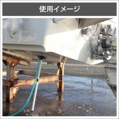 BMO JAPAN  Inboat engine  flasher long  C16215M-L