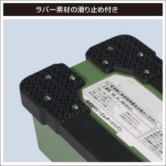 BMOジャパン　リチウムイオンバッテリー14.4V 26.4Ah（バッテリーのみ）　ビーエムオージャパン
