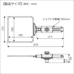 BMO JAPAN （ビーエムオージャパン）　コマセホルダー角型（小）BMラバーベースセット  2