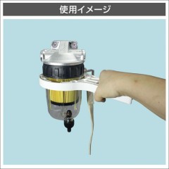 BMO JAPAN　油水分離器ヘッド締め付けキット