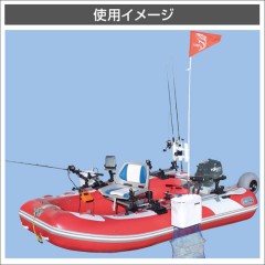 BMO JAPAN  （ビーエムオージャパン） コンパクトクランプ式フラッグポールシステム （魚）