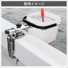 BMO JAPAN （ビーエムオージャパン）　コマセホルダー丸型（大）万力セット（船釣り用万力） 2