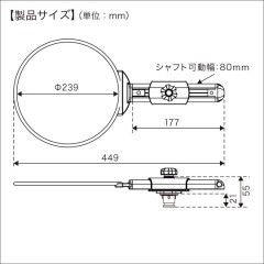 BMO JAPAN （ビーエムオージャパン）　コマセホルダー丸型（大）ステップレール用  2