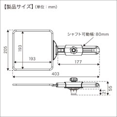 BMO JAPAN （ビーエムオージャパン）　コマセホルダー角型（中）ソケット用 2
