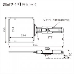 BMO JAPAN （ビーエムオージャパン）　コマセホルダー角型（大）ソケット用 2