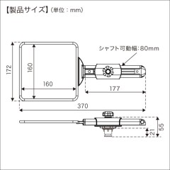 BMO JAPAN （ビーエムオージャパン）　コマセホルダー角型（小）ソケット用 2