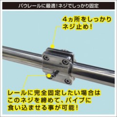 BMO JAPAN　SUS 2連ロッドホルダー（ステンレス製　パイプクランプ式）
