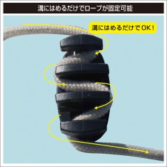 BMO JAPAN Rope gripper shaft set