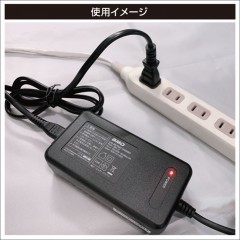 BMO JAPAN　リチウムイオンバッテリー　13.2Ah用 チャージャー　10C0012　